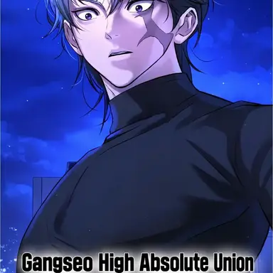 Profile image of Nam Jaehee