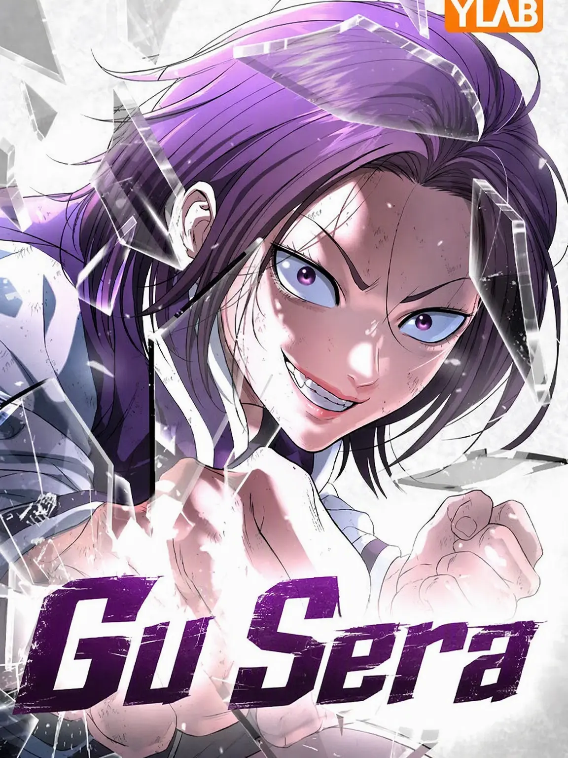 NumbAnts1359의 Gu Sera