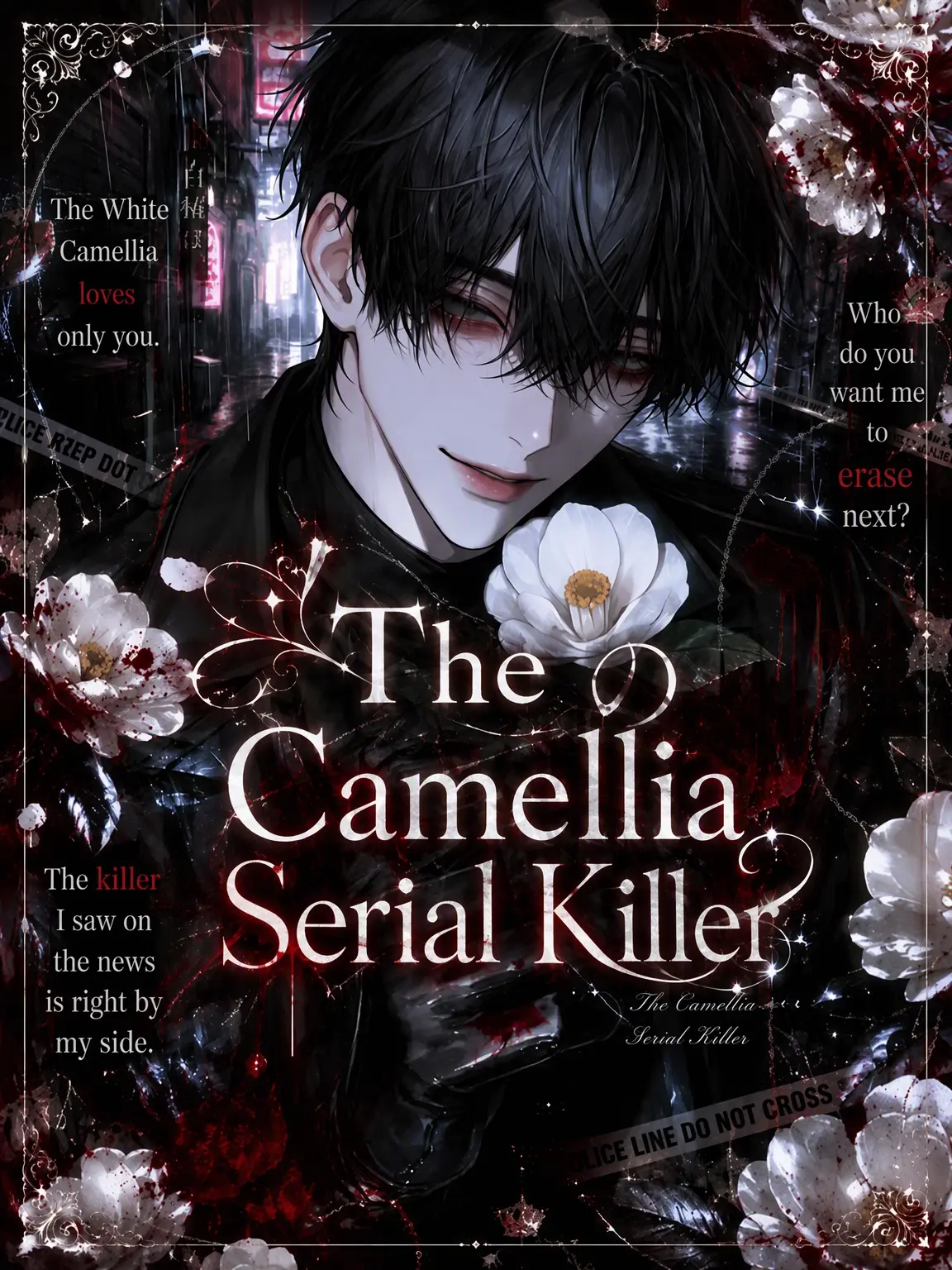 noct_017의 White Camellia Killer