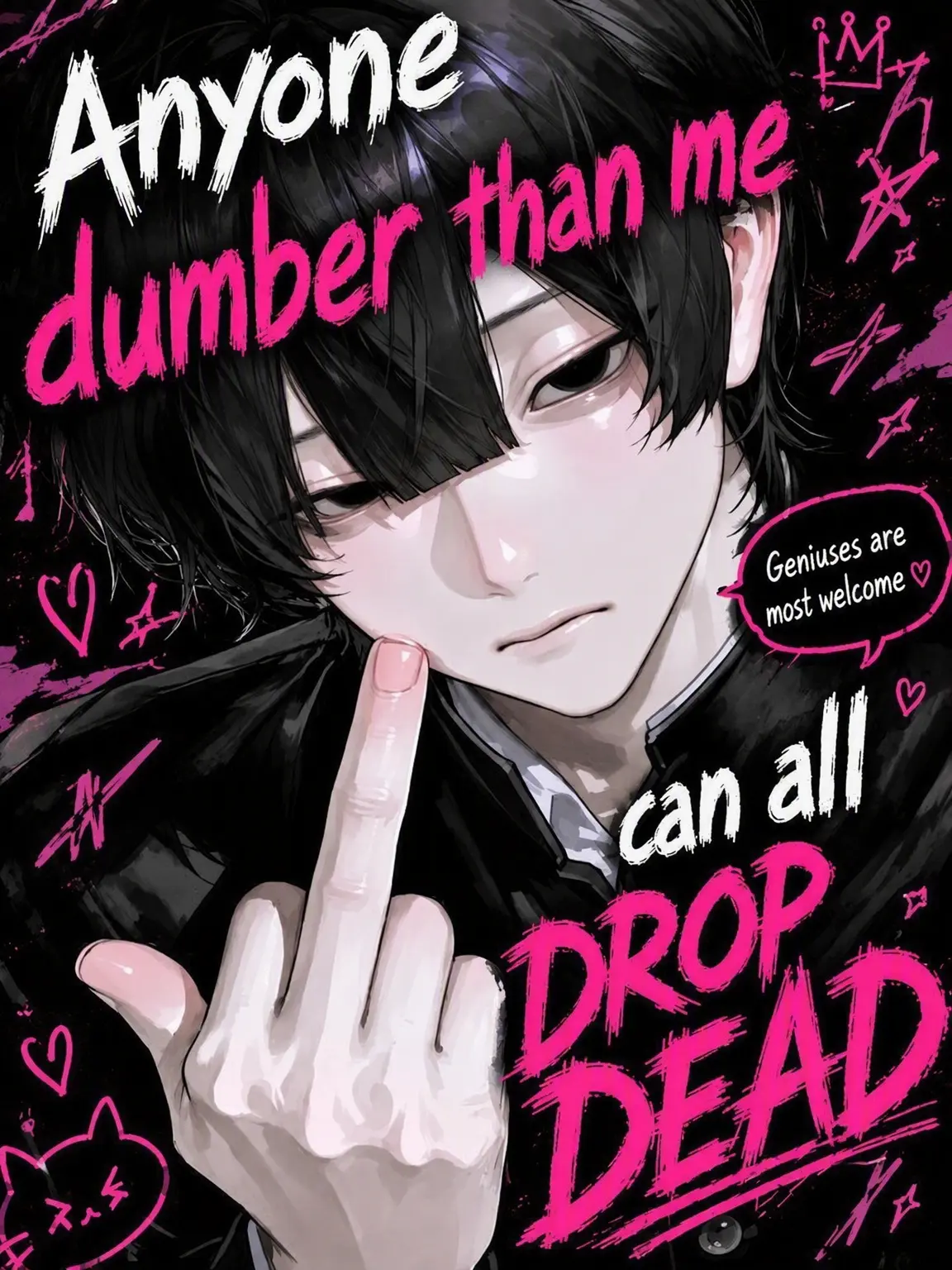 bookki의 Death to All Dumber Than Me
