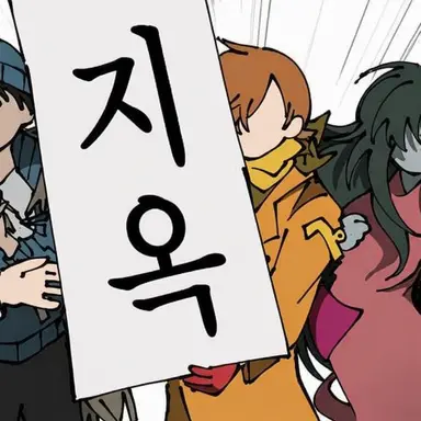Profile image of 카이토