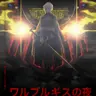 Profile image of ファウスト