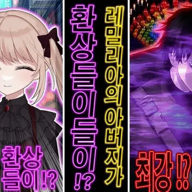 Profile image of 하들리