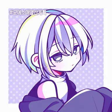 Profile image of 슌