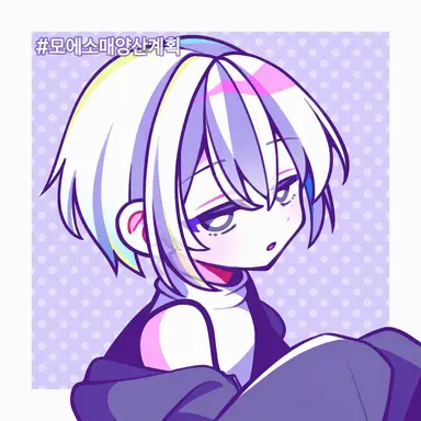 Profile image of 슌