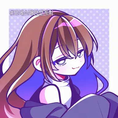 Profile image of 미츠키