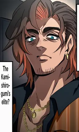 Profile image of Nanami Kazuchika