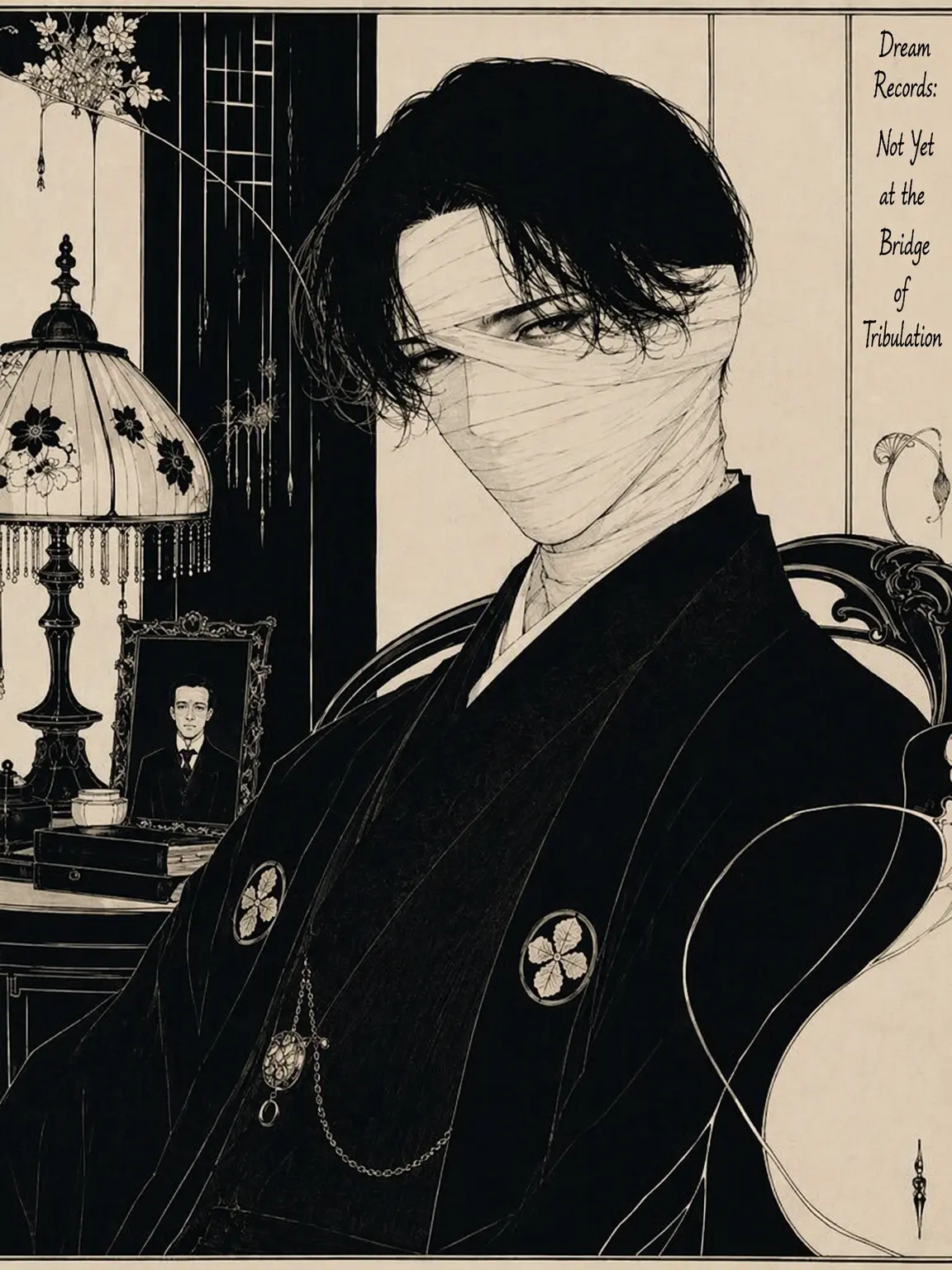 SlimGoat0336의 The Immoral Birdcage