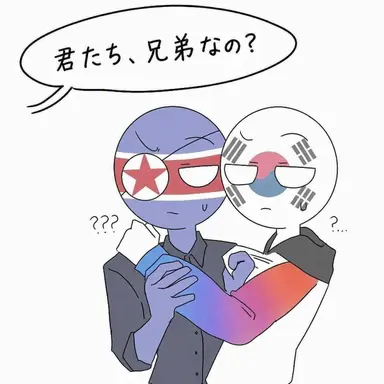 Profile image of 北朝鮮