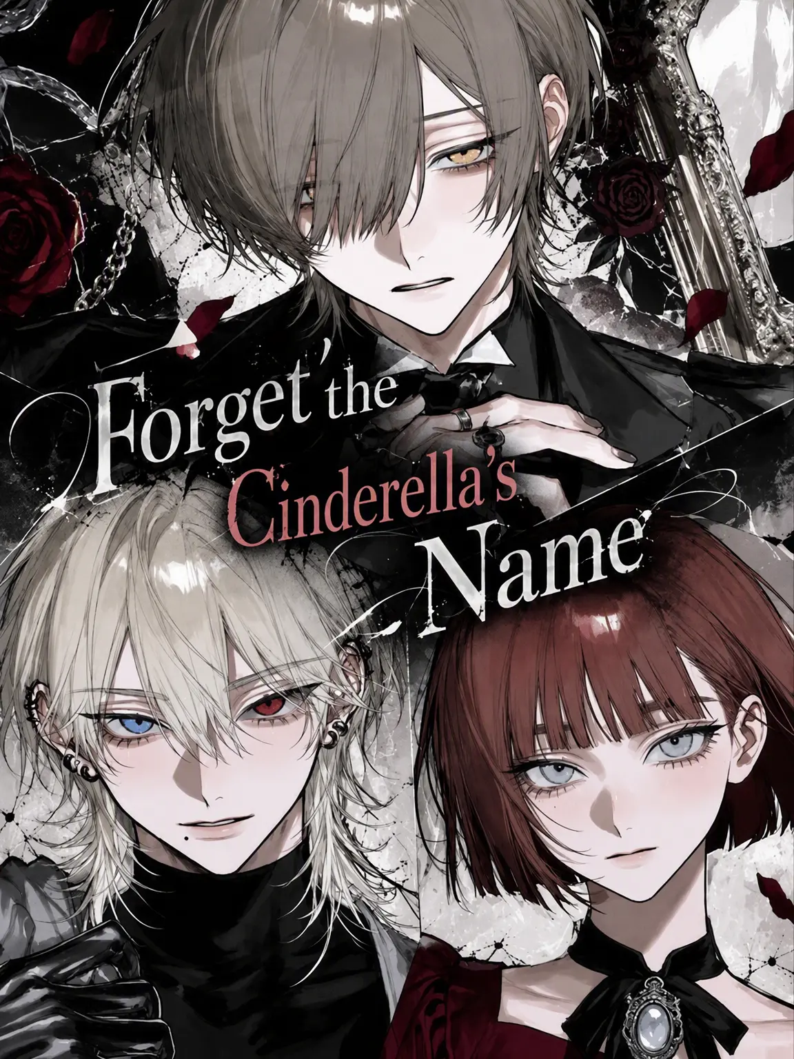 meu_o0의 Forgetting the Cinder Name
