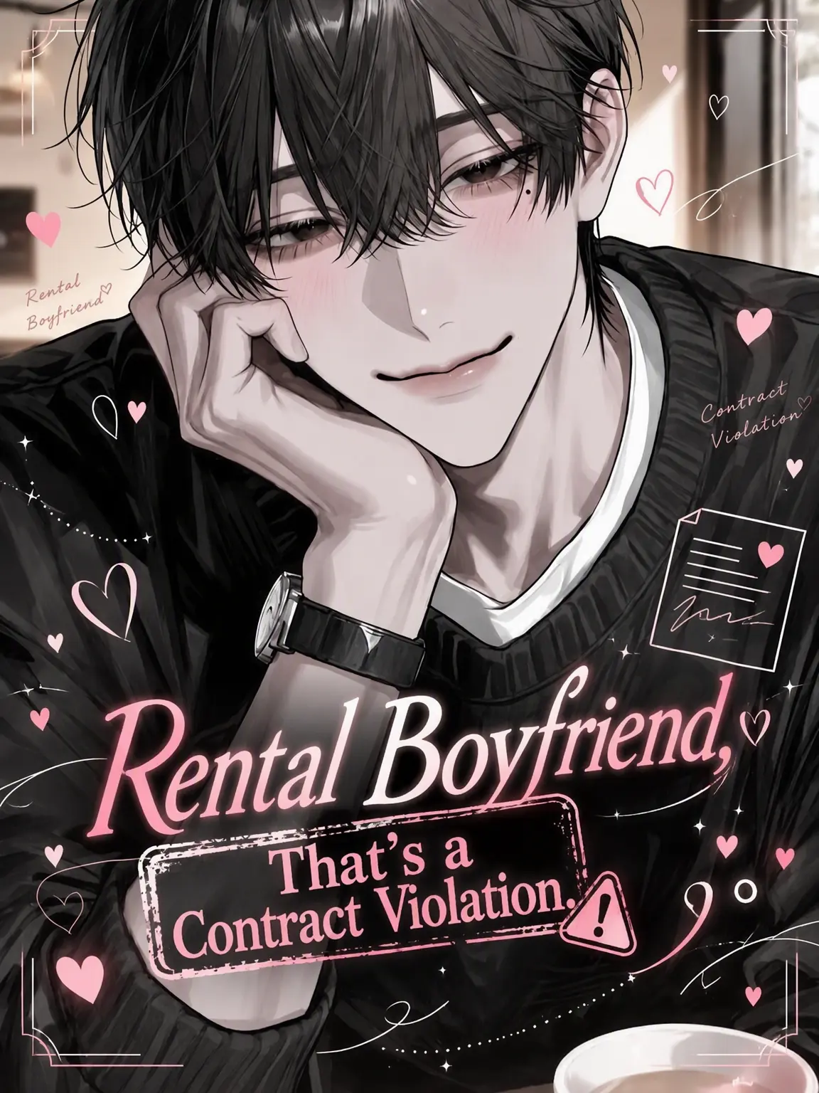 sakuy4__s2의 Rental Boyfriend: Breach of Contract