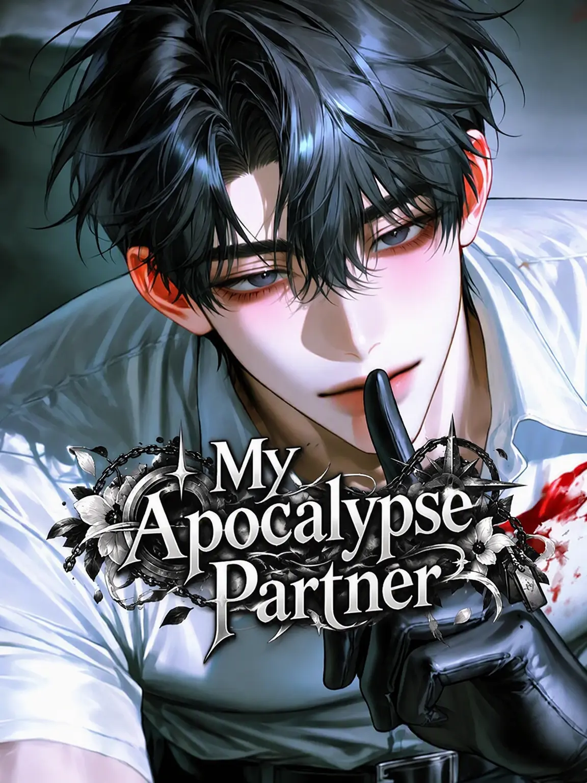 my_name_is_kome의 My Apocalypse Partner