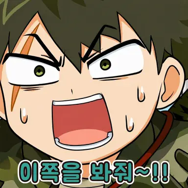 Profile image of 카니이 히비키