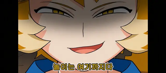 Profile image of 코가 야시로
