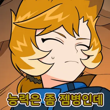 Profile image of 코가 야시로