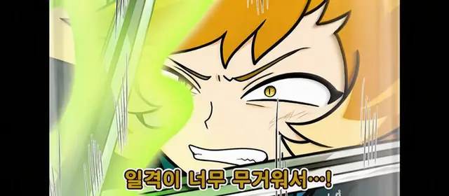 Profile image of 코가 야시로
