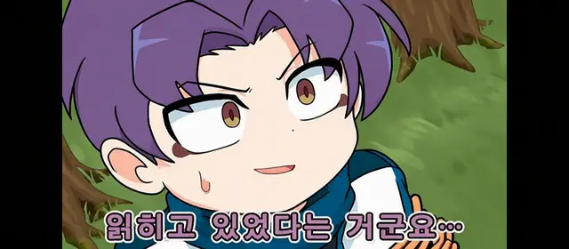 Profile image of 스즈메노미야 시키