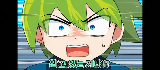 Profile image of 아마네 카즈마