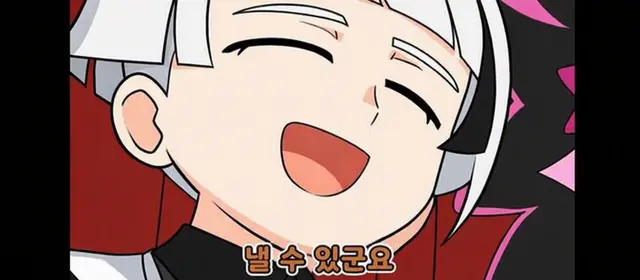 Profile image of 잇큐 하지메