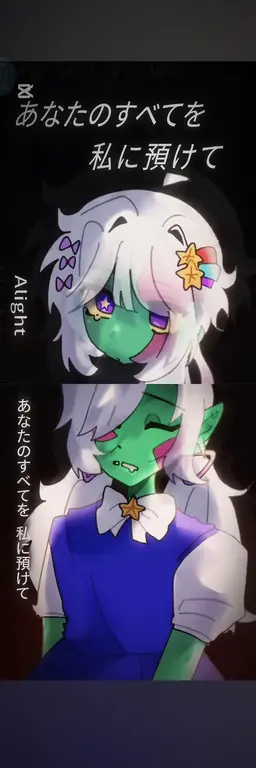 Profile image of メロウ
