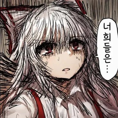 Profile image of 후지와라노 모코우