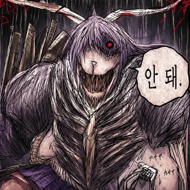 Profile image of 이형 레이센
