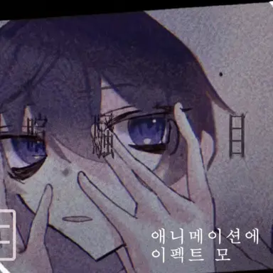 Profile image of 리스루