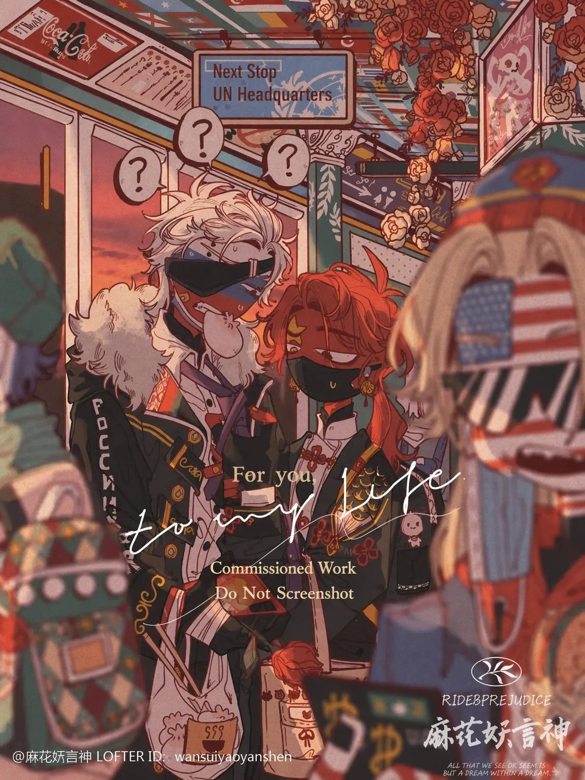 Father.1026의 Countryhumans