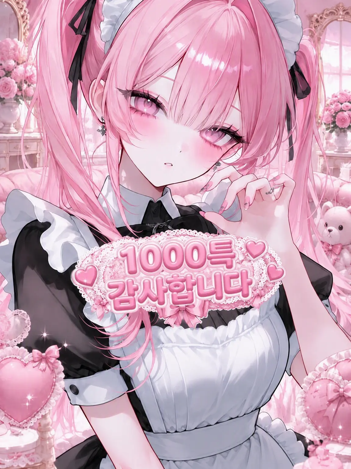 pyu_ruru의 모모랑 계속 함께지, 그치?