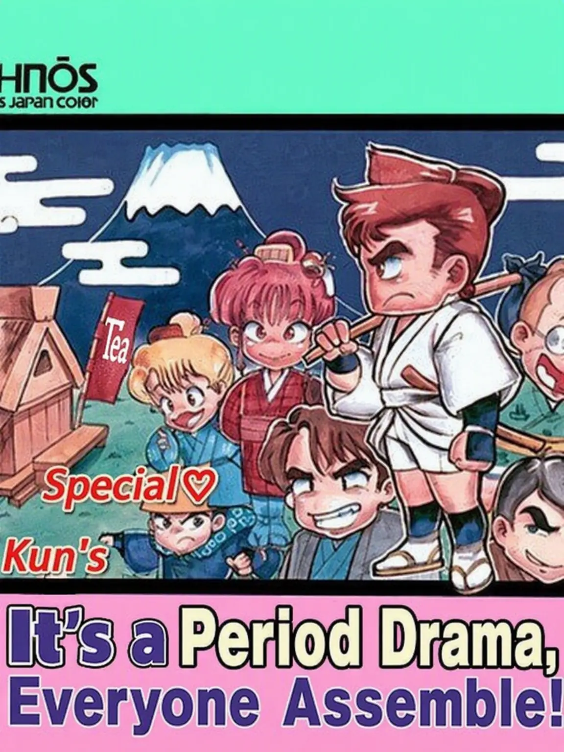 XETA_offical의 Hot-Blooded Period Drama