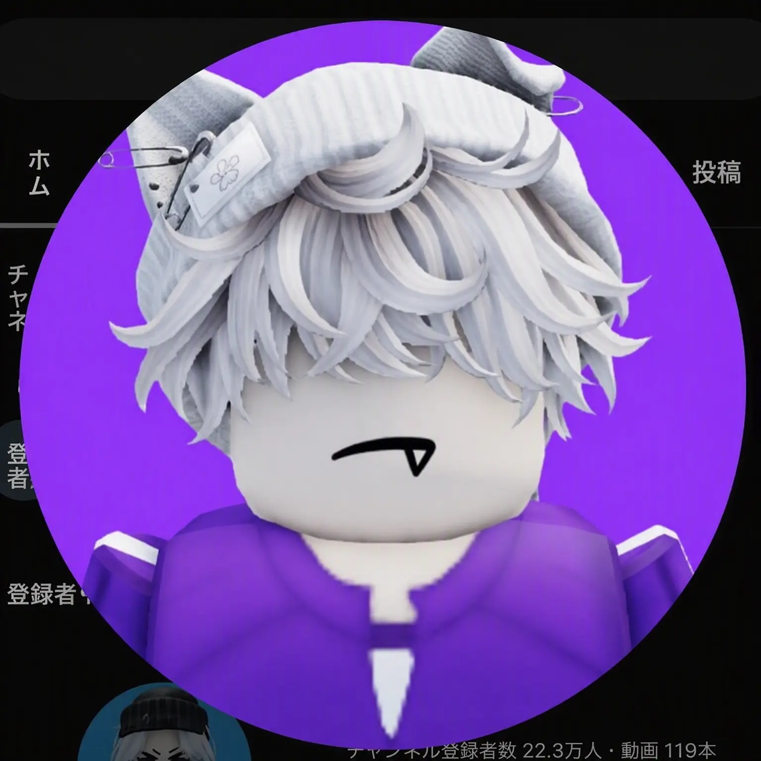 Kdy440의 タイツファミリー（レベル万能主義）
