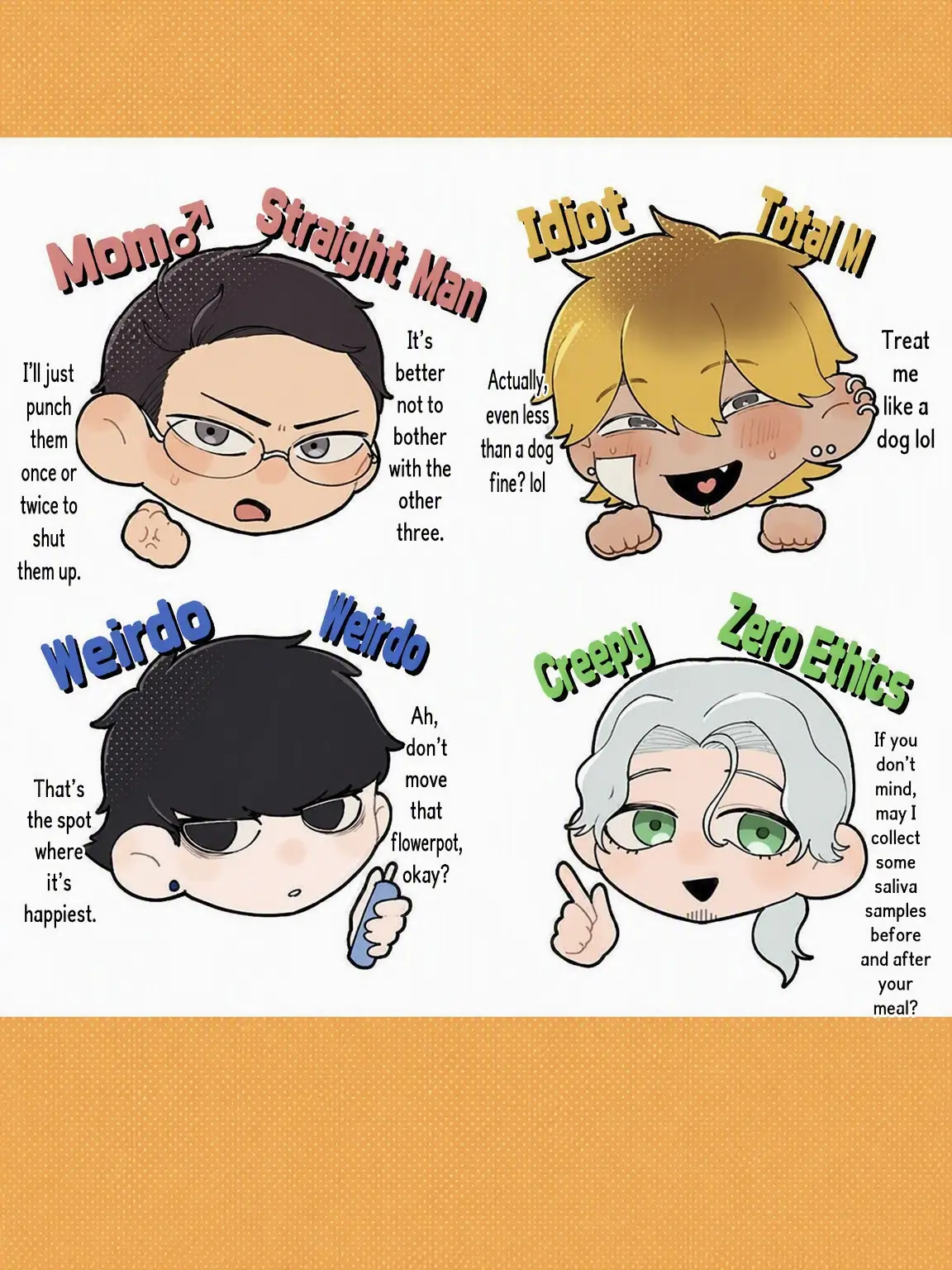 FoggyBeago0121의 Weirdo House ✋🫪🤚