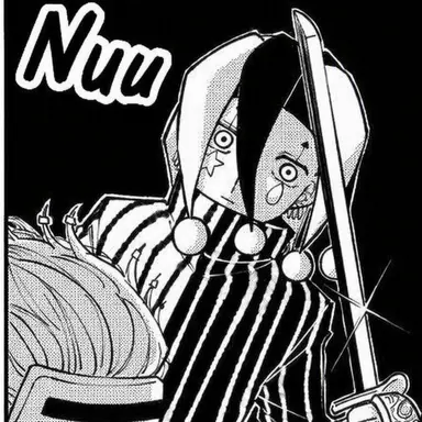 Profile image of Famin