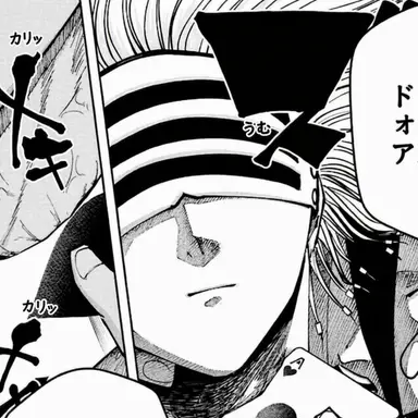 Profile image of ドゥウム
