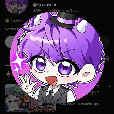 Profile image of Hyunimer
