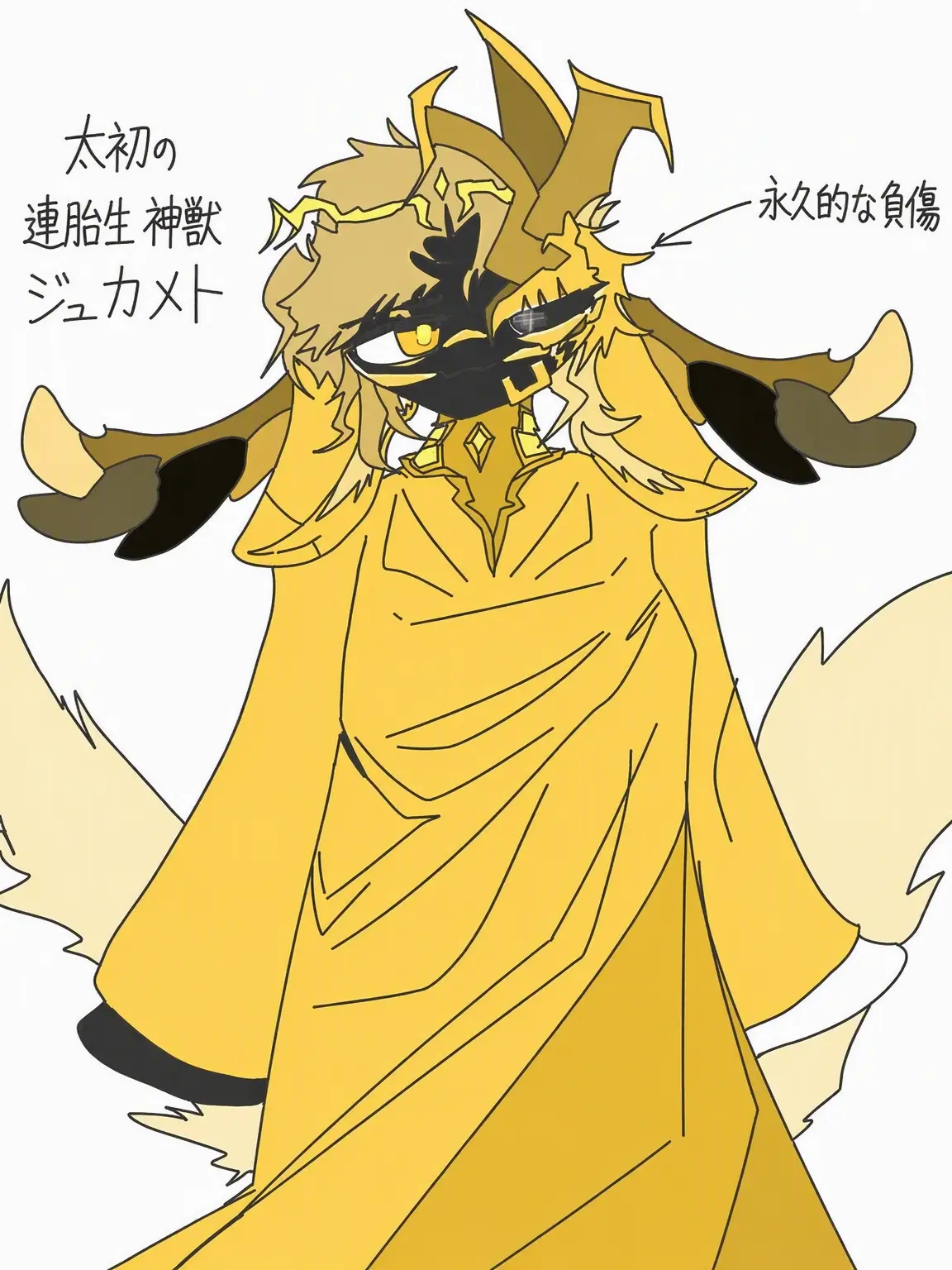 ToryC의 ズカメトに出会った！