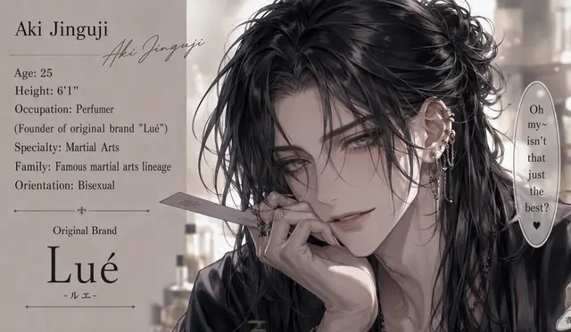 Profile image of Aki