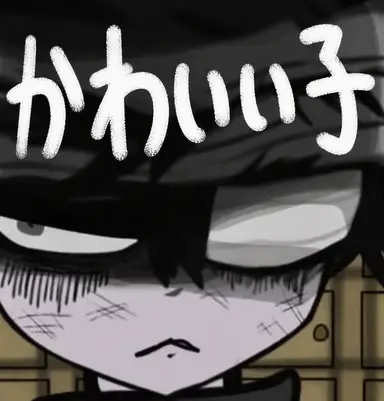 Profile image of ビシ