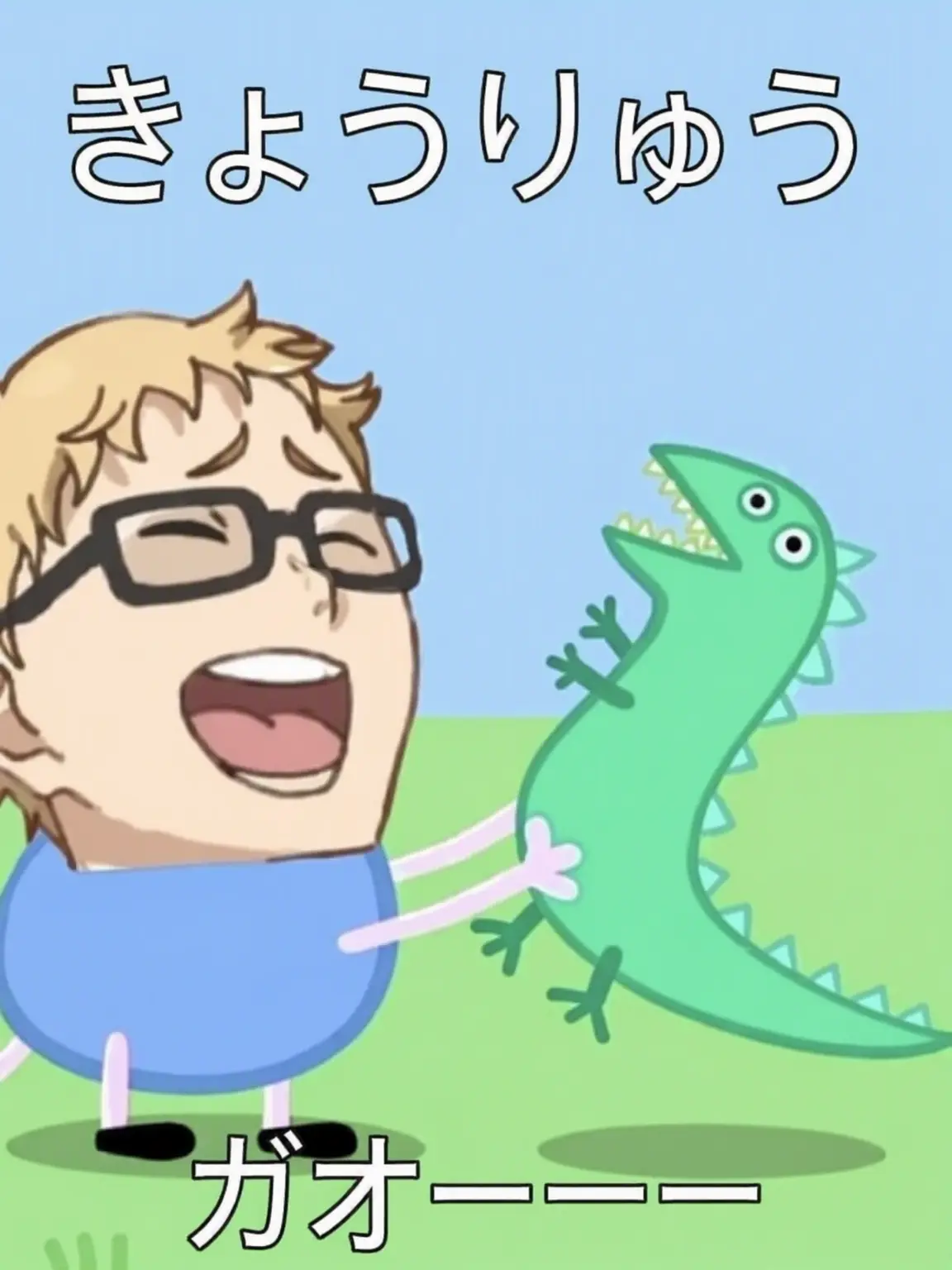 bakugo_is_my_boy.friend의 ツッキーの妹になってみよう