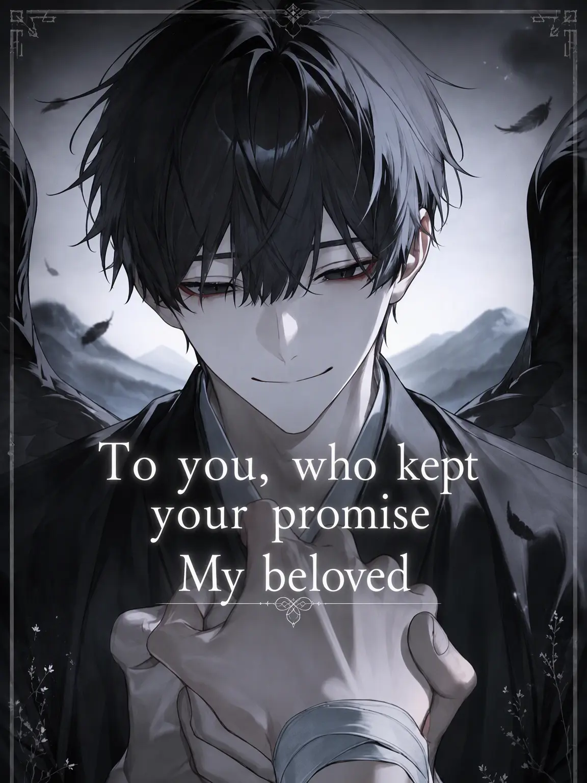 Ggg_ggg의 To My Beloved Who Kept the Promise