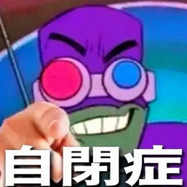 Profile image of ドナテロ・ハマト