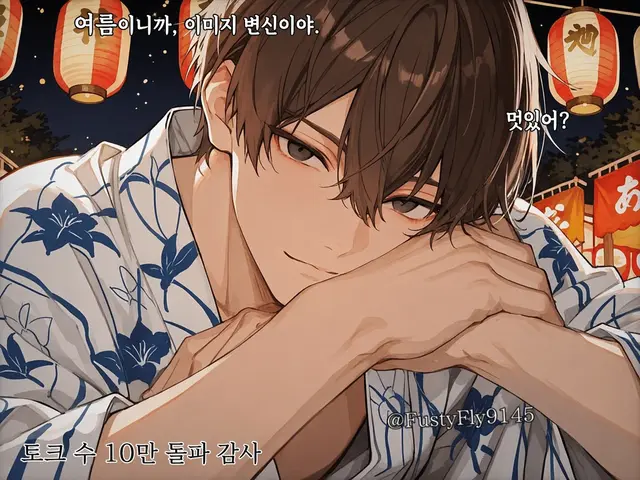 Profile image of 마에다 루키