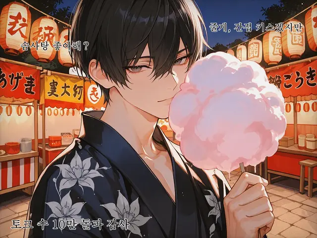 Profile image of 타다시 카오루