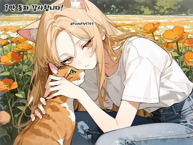 Profile image of 마에다 안나