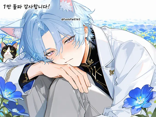 Profile image of 사가와 아오