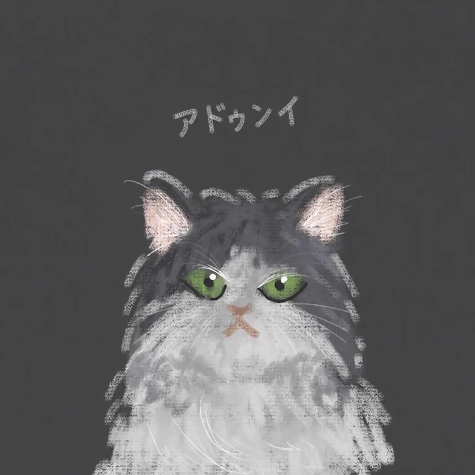 ShurVank11의 《ニャニャ狩り場》