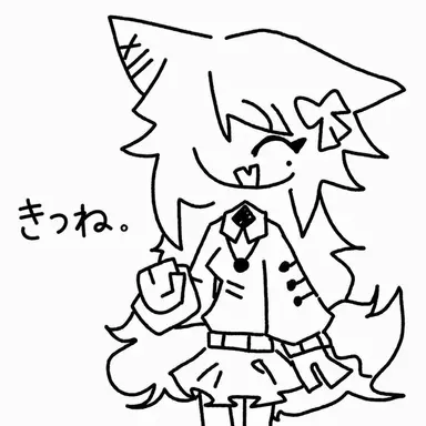 Profile image of セロ