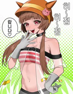 Profile image of 샤오롱