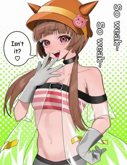 Profile image of Shaorong