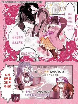 Profile image of 로보로